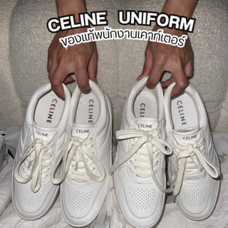 🔥รองเท้าผ้าใบ C E L I N.E  เป็นUniform ของแท้ พนักงานเคาท์ มี Uniform ด้านในรองเท้าค่ะ