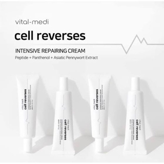 (แท้/พร้อมส่ง) Vital-medi Cell reverses intensive Repairing Cream 30 ml.