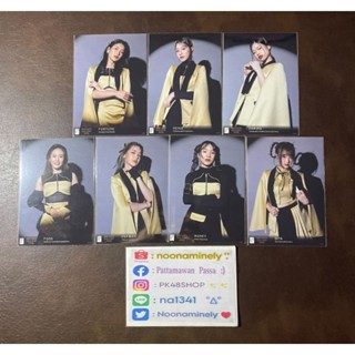 (BNK CGM 48) ใบเศษ Act H ฟตซ. เซต BNK48 CGM48 token exclusive Items 😎😎