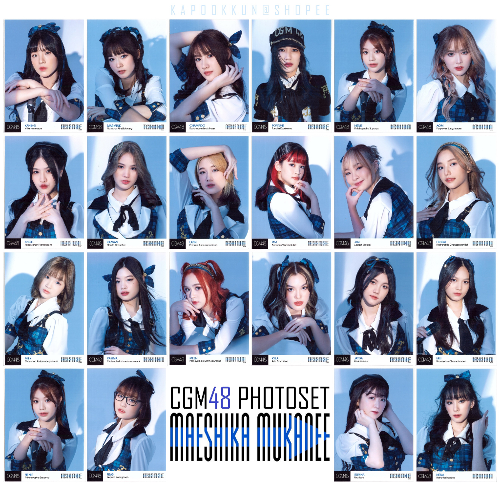 [คอมพ์][2/2] CGM48 Photoset MaeShika Mukanee สุดเส้นทาง Comp มาเอะ