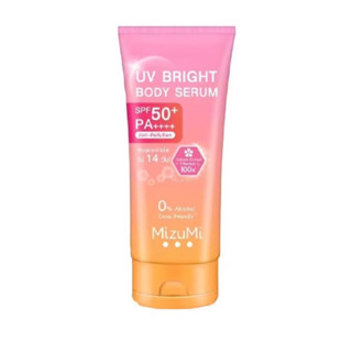 เซรั่มกันแดดทาตัว มิซึมิ MizuMi UV Bright Body Serum SPF50+ PA+++