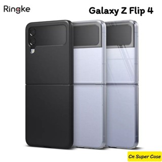 [Galaxy Z Flip 4] เคส Ringke Slim Samsung Z Flip 4 รุ่น Slim เคสกันกระแทก แบบบาง ไม่ลื่น กันรอยขีดข่วน พร้อมส่งไทย