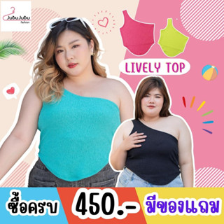 🎀่JuBu JuBu🎀Lively Top เสื้อกล้ามสาวอวบ เสื้อแขนกุด แฟชั่นเปิดไหล่ข้างเดียว ผ้าย่น อก 36-50 นิ้ว #515