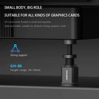 ขาตั้งการ์ดจอแบบสั้น ปรับระดับได้ CoolMoon GH-50, GH80, GH-120 Graphics Card Holder Vertical