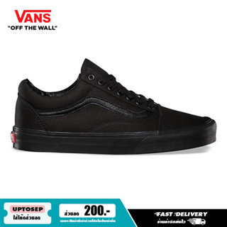 **แท้ 100%** รองเท้า Vans Old Skool - Black/Black [VN000D3HBKA] (Core Classic)