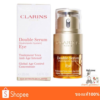 Cl  arins Double Serum Eye Global Age Control Concentrate 20ml