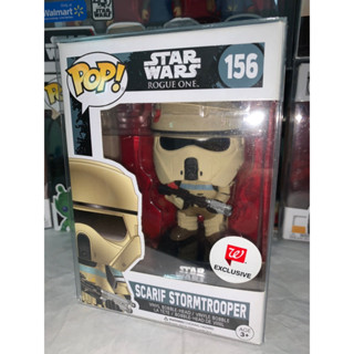 Funko Pop Star Wars Rogue One Scarif Stormtrooper #156