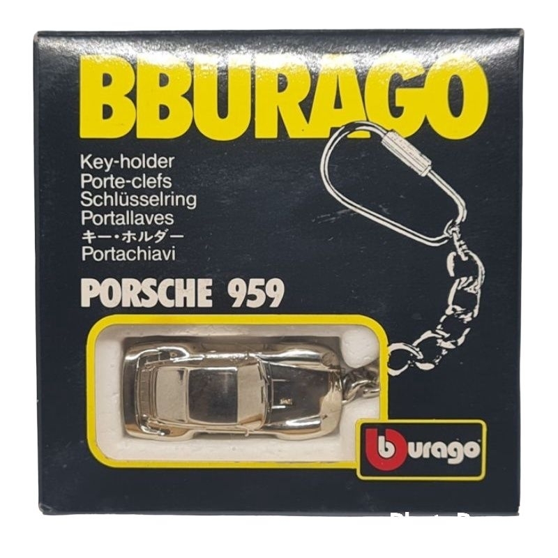 พวงกุญแจ Key-holder, Bburago Porsche 959 ราคา 750 บาท