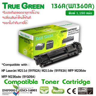 136A W1360A ตลับหมึก เลเซอร์ โทนเนอร์ เครื่องปริ้นเตอร์ HP LaserJet M211d M211dw MFP M236dw MFP M236sdw