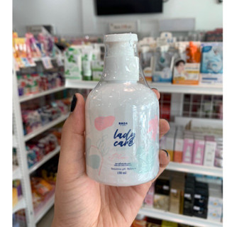 เลดี้แคร์ (ขวดปั๊ม) เจลทำความสะอาดจุดซ่อนเร้น LADY CARE ขนาด 150ml