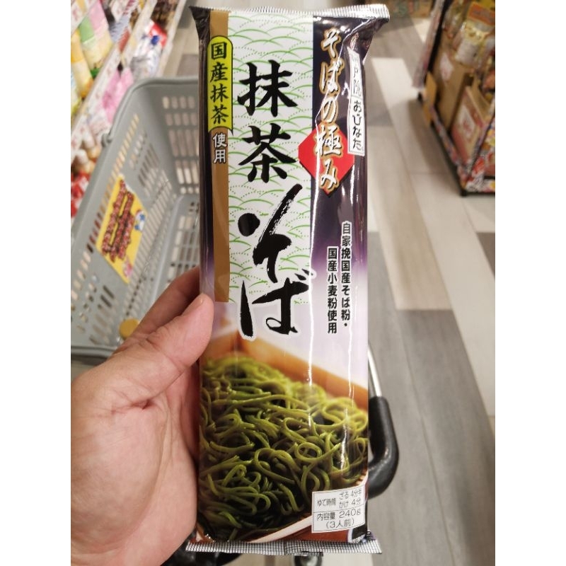 ecook​ ญี่ปุ่น​ เส้นโซบะ​ แห้ง​ ผสม​ มัทฉะ​ dk​ onbinata dried​ kiwami​ matcha​ soba 240g