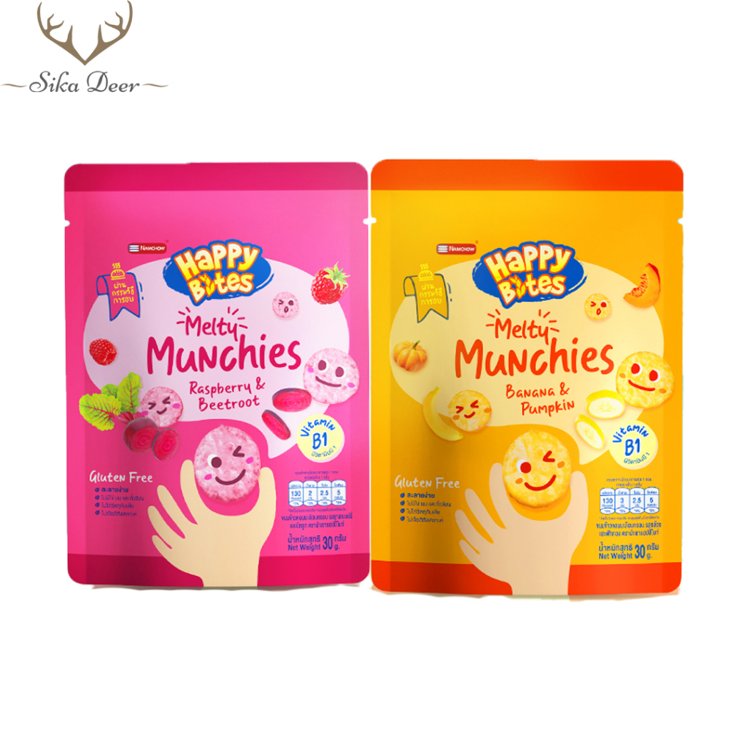 Happy Bites Melty Munchies แฮปปี้ไบท์ ขนมข้าวหอมมะลิอบกรอบเด็ก12+ 30g 2รสชาติ ขนมเสริมพัฒนาการ ฝึก Finger Food อาหารเด็ก