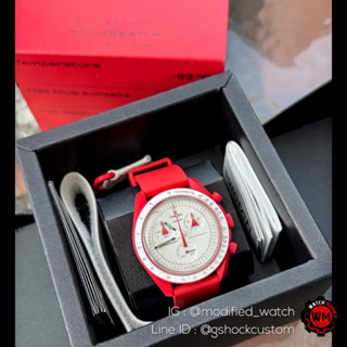 นาฬิกาSwatch X Omega Mission to Mars รุ่นทักษิณใส่ ของแท้ประกันศูนย์ พร้อมสายRubberแถม