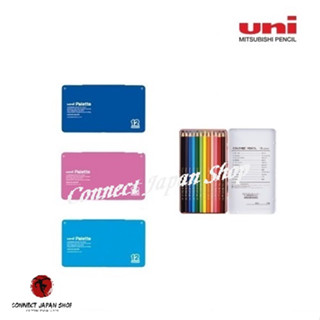 Uni พาเลทดินสอสี 12 หรือ 24 สี เลือกได้ 6 แบบ ส่งจากญี่ปุ่น K880