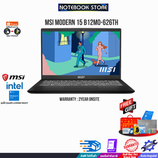 MSI Modern 15 B12MO-626TH/i5-1235U/ประกัน 2 Y+Onsite