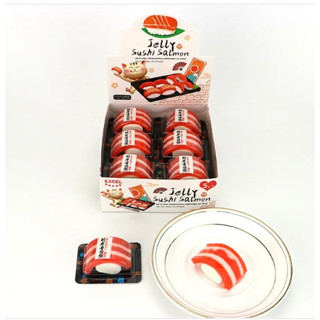 💢ยกกล่อง12ชิ้น💢🍣 เยลลี่ซูชิ ข้าวปั้น แซลม่อน🍣หลากหลายแบบ ถาดใส่น่ารัก ของไทย มี อ.ย.