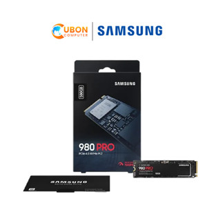 SAMSUNG 980 PRO 500GB NVMe/PCIe 4.0 x4 NVMe SSD M.2 ประกันศูนย์ 5 ปี (MZ-V8P500BW)