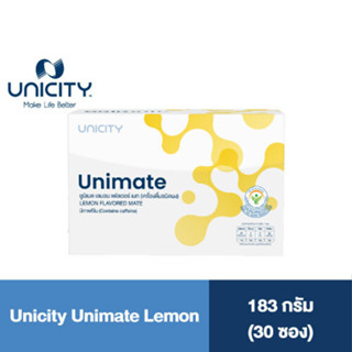 Unicity Unimate Lemon ยูนิเมต เลมอน