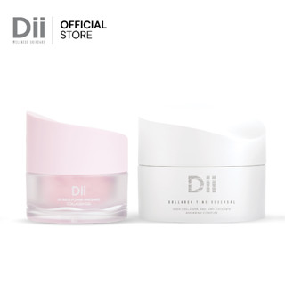 Collagen Duo Set ผิวหน้าใสเด้ง กระจ่างใส กระชับ เต่งตึง  **คนท้อง แม่ให้นมบุตร สามารถใช้ได้**