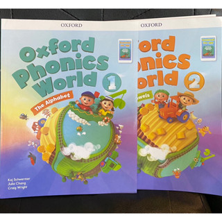 📚 มือ 1 ของใหม่ หนังสือ Oxford Phonics world เล่ม 1️⃣ , 2️⃣