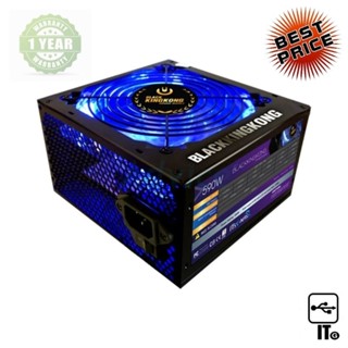 POWER SUPPLY 590W ITSONAS KINGKONG ประกัน 1Y พาวเวอร์ซัพพลาย