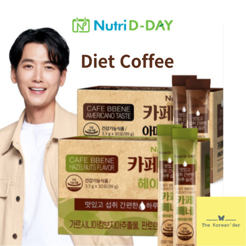 [พร้อมส่ง] Nutri D-Day CAFE BBENE 30ซอง กาแฟลดหุ่น กาแฟเกาหลีตัวฮิต กาแฟส้มแขก GARCINIA Diet Coffee 