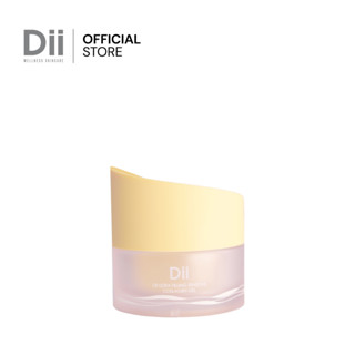 DII ULTRA FILLING SENSITIVE COLLAGEN GEL ปลอมประโลม ฟื้นฟู ซ่อมแซมผิว ผิวเรียบเนียน กระตุ้นการสร้างเซลล์ผิวใหม่