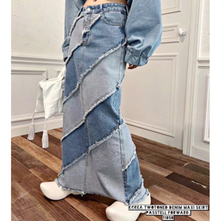 🇰🇷New🇰🇷  Korea twotoned denim maxiskirt กระโปรงยาวทูโทน ผ่าหลัง ทรงสวย งานสวยมาก