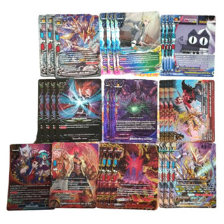 การ์ด บัดดี้ไฟท์ เซ็ต 4 ใบ แรร์ หายาก special Card PR ฟอย BUDDYFIGHT