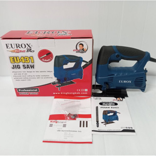 EUROX เลื่อยจิ๊กซอว์ รุ่น EU431 กำลัง 450 วัตต์ สีน้ำเงิน ตัวเลื่อยมีฐานรองตัดเพื่อความแม่นยำขณะใช้งาน ของแท้100%
