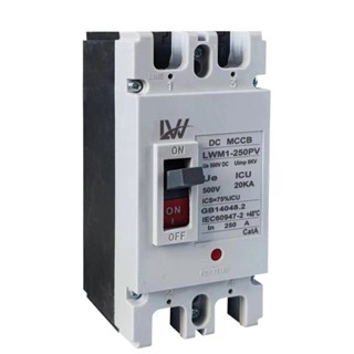 เบรกเกอร์DC MCCB 2P ขนาด 100A/125A/150A/250A รุ่น LWM1-125 PV /LWM1-250PV ยี่ห้อ LW แบตเตอรี่เบรกเกอร์ .Breaker Battery