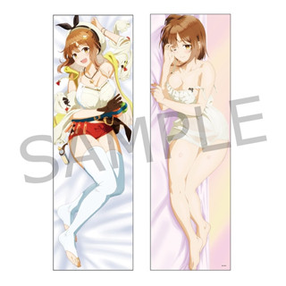 [แท้💯/Pre-Order✈️] Atelier Ryza Dakimakura Cover Reisalin Stout ปิดจอง : 18/09/2023