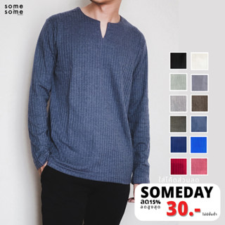 ใส่โค้ด SOMEDAY ลด 30 เสื้อยืด แขนยาว ผ้าร่อง ลูกฟูก cotton100% ไม่บาง ไม่ย้วย