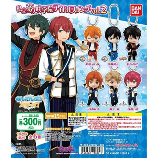 Ansanburu Stars! Private Yumenosaki Gakuin Idol Swing vol.2 Gashapon พวงกุญแจการ์ตูน Ensemble Stars!