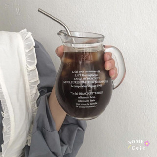 [พร้อมส่ง] Ins cafe latte style เหยือกแก้ว แก้วน้ำ