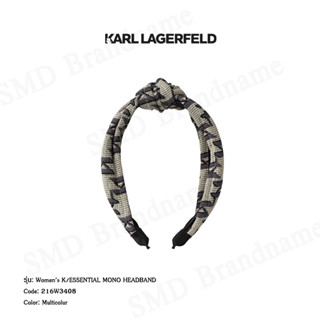 Karl Lagerfeld ที่คาดผม รุ่น Womens K/ESSENTIAL Mono Headband Code: 216W3408