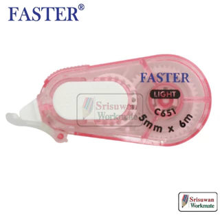 FASTER C651 คละสี เทปลบคำผิด ยาว 6 เมตร กว้างขนาด 5 mm. ลิควิดเทป จำนวน 1 ชิ้น