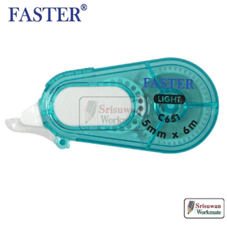 FASTER C651 คละสี เทปลบคำผิด ยาว 6 เมตร กว้างขนาด 5 mm. ลิควิดเทป จำนวน 1 ชิ้น