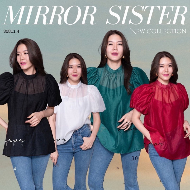 Mirrorsister #30811.4 เสื้อทรงเริ่ด เสื้อแขนพอง เรียบหรู ใส่ทำงาน ไปเที่ยว ออกงาน