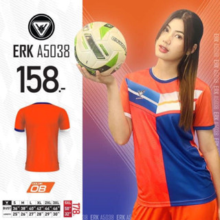 Eureka เสื้อกีฬาคอกลม เสื้อกีฬา-ERK-A5038 เนื้อผ้าเป็นผ้าโพลีเอสเตอร์ และพิมพ์ระบบดิจิตอล ซับบลิเมชั่น