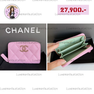 👜: New!! Chanel Zippy Coin Card Holder Pink 23P ‼️ก่อนกดสั่งรบกวนทักมาเช็คสต๊อคก่อนนะคะ‼️