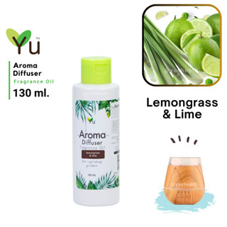 🌟กลิ่น Lemongrass &amp; Lime (ตะไคร้บ้าน &amp; ไลม์) 🌟สูตรช่วยถนอม เครื่องพ่นไอน้ำ 🌟ไม่มีแอลกอฮอล์ Oil Ozone