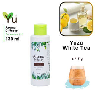 🌟 กลิ่น Yuzu White Tea  กลิ่นส้มยูซุชาขาว 🌟สูตรช่วยถนอม เครื่องพ่นไอน้ำ 🌟ไม่มีแอลกอฮอล์ Oil Ozone