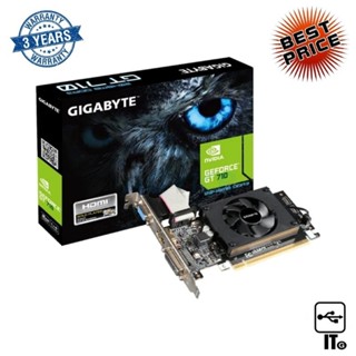 VGA GIGABYTE GEFORCE GT 710 - 2GB DDR3 [REV.2.0] ประกัน 3Y การ์ดจอ กราฟิกการ์ด