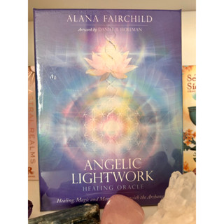 ไพ่ออราเคิลแท้ Angelic Lightwork Healing Oracle (Deluxe Oracle Set)