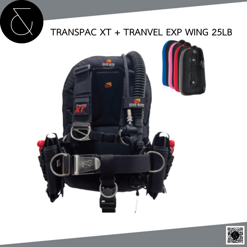 DIVE RITE - TRANSPAC XT WITH TRAVEL EXP WING BCD SET บีซีดีแบบวิง น้ำหนักเบา ถุงลม EXP 25lb