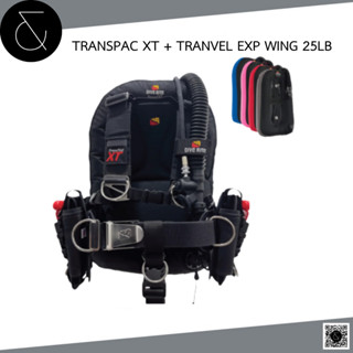 DIVE RITE - TRANSPAC XT BCD SET บีซีดีแบบวิง น้ำหนักเบา ถุงลม EXP 25lb