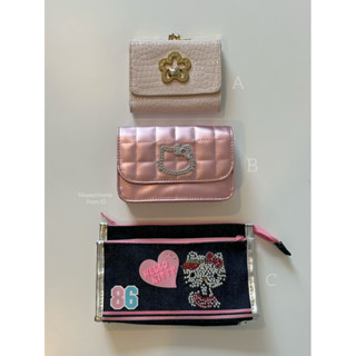 Hello Kitty Bags, กระเป๋าคิตตี้