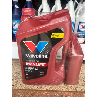 น้ำมันเครื่อง Valvoline MAXLIFE (แมกซ์ไลฟ์) SAE 10W-40 กึ่งสังเคราะห์ ขนาด 4+1 ลิตร สำหรับเครื่องเบนซิน