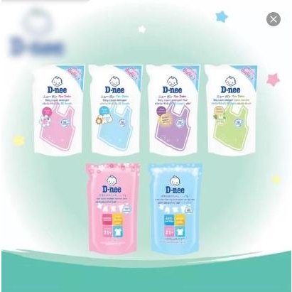 H-2 ผลิตภัณฑ์ซักผ้าเด็ก ดีนี่ นิวบอร์น ชนิดเติม ขนาด 550-600 ml.
